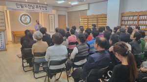 인간답게 살아갑니다